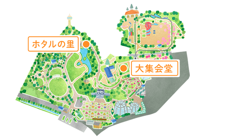 マップ ホタル~大集会堂
